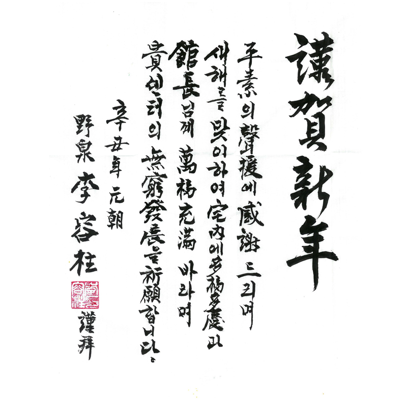 제목 없음-1(4).jpg